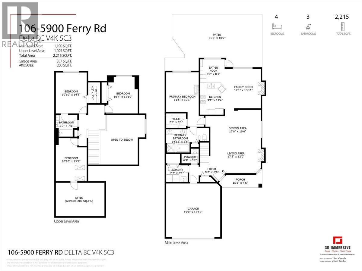 106 5900 Ferry Road, Ladner, British Columbia  V4K 5C3 - Photo 40 - R3162491