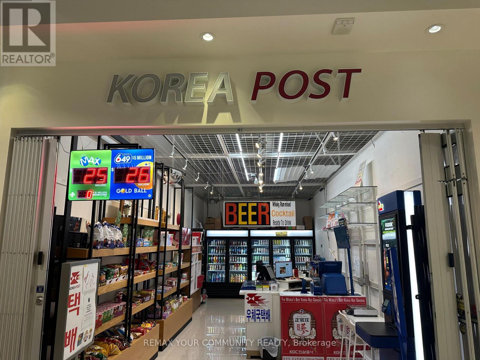 161 - 7181 YONGE STREET, Markham, Ontario
