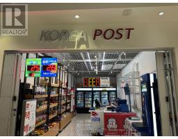 161 - 7181 YONGE STREET, Markham, Ontario