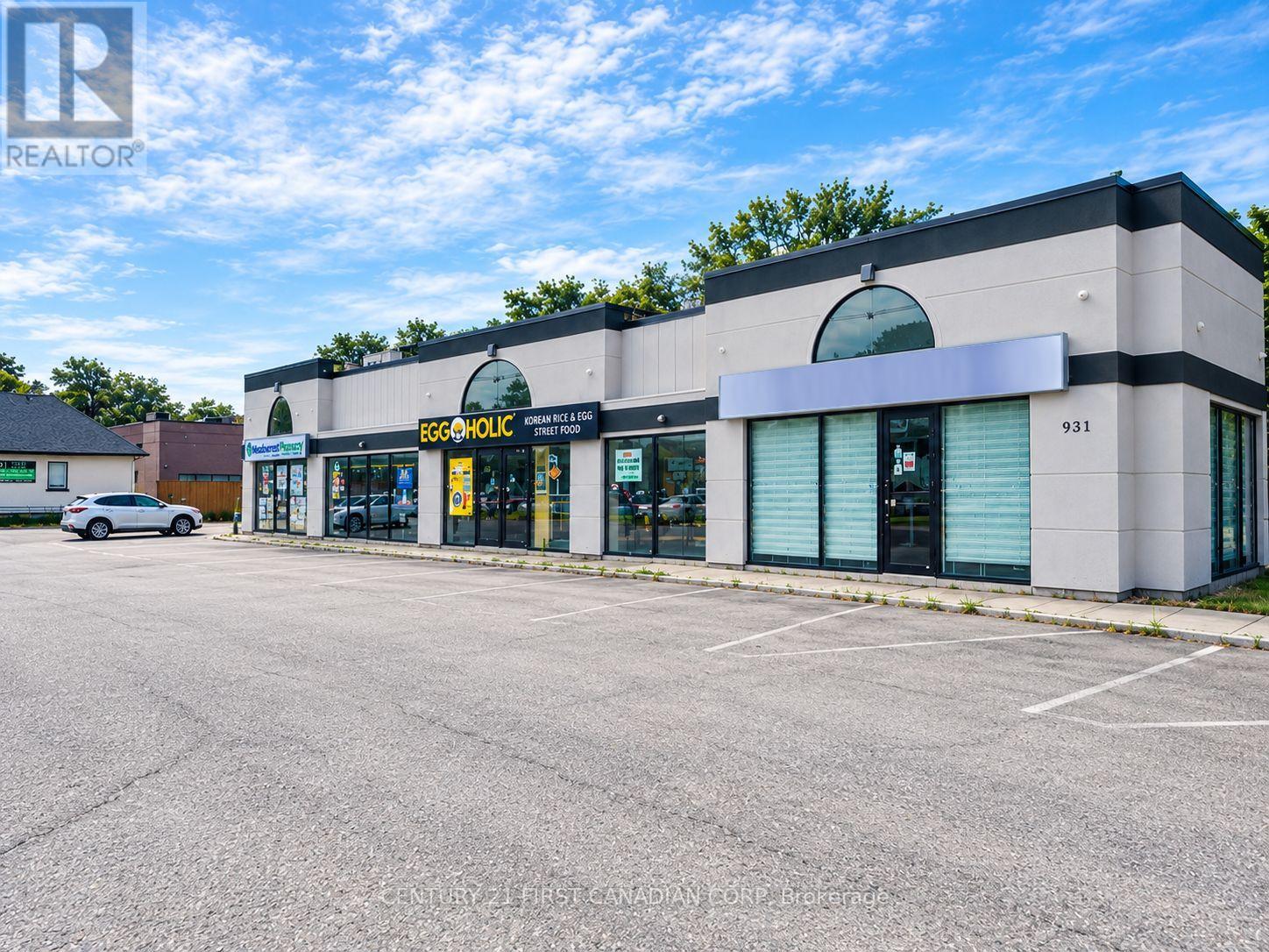 1 - 931 Oxford Street, London East, Ontario  N5Y 3K1 - Photo 2 - X13757000