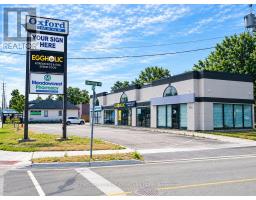 1 - 931 OXFORD STREET, London East, Ontario