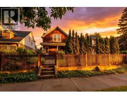 287 7A Avenue S, Lethbridge, Alberta