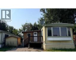 31, 895 Elizabeth Street, Pincher Creek, Alberta