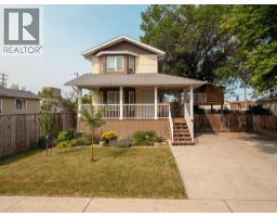 132 14 Street N, Lethbridge, Alberta