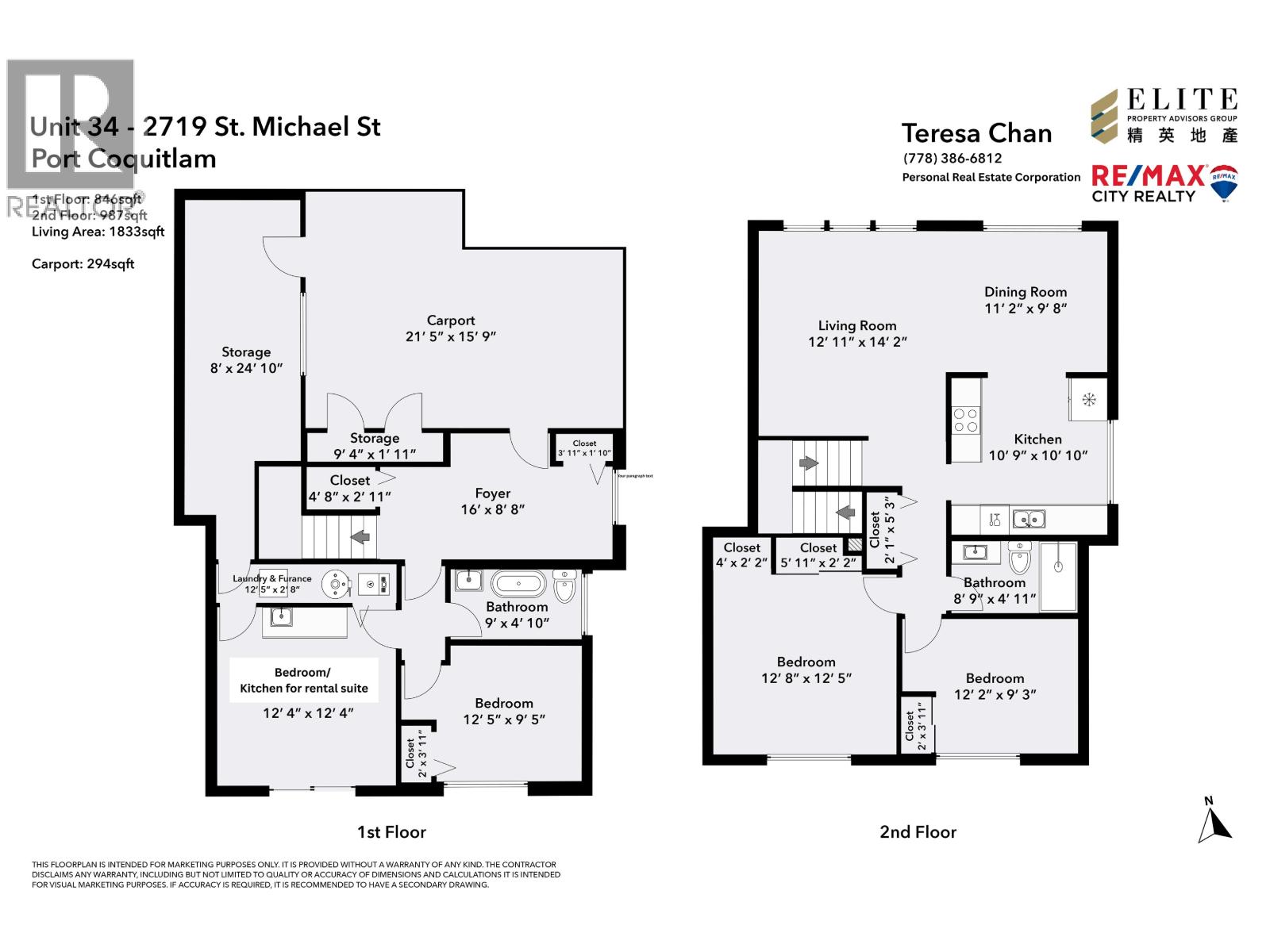 34 2719 St. Michael Street, Port Coquitlam, British Columbia  V3B 5R4 - Photo 22 - R3162570