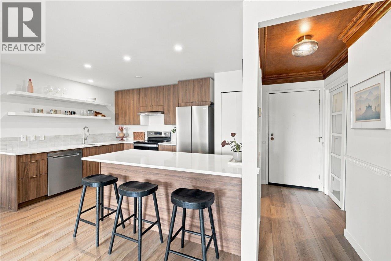 207 236 W 2nd Street, North Vancouver, British Columbia  V7M 1C6 - Photo 2 - R3162583