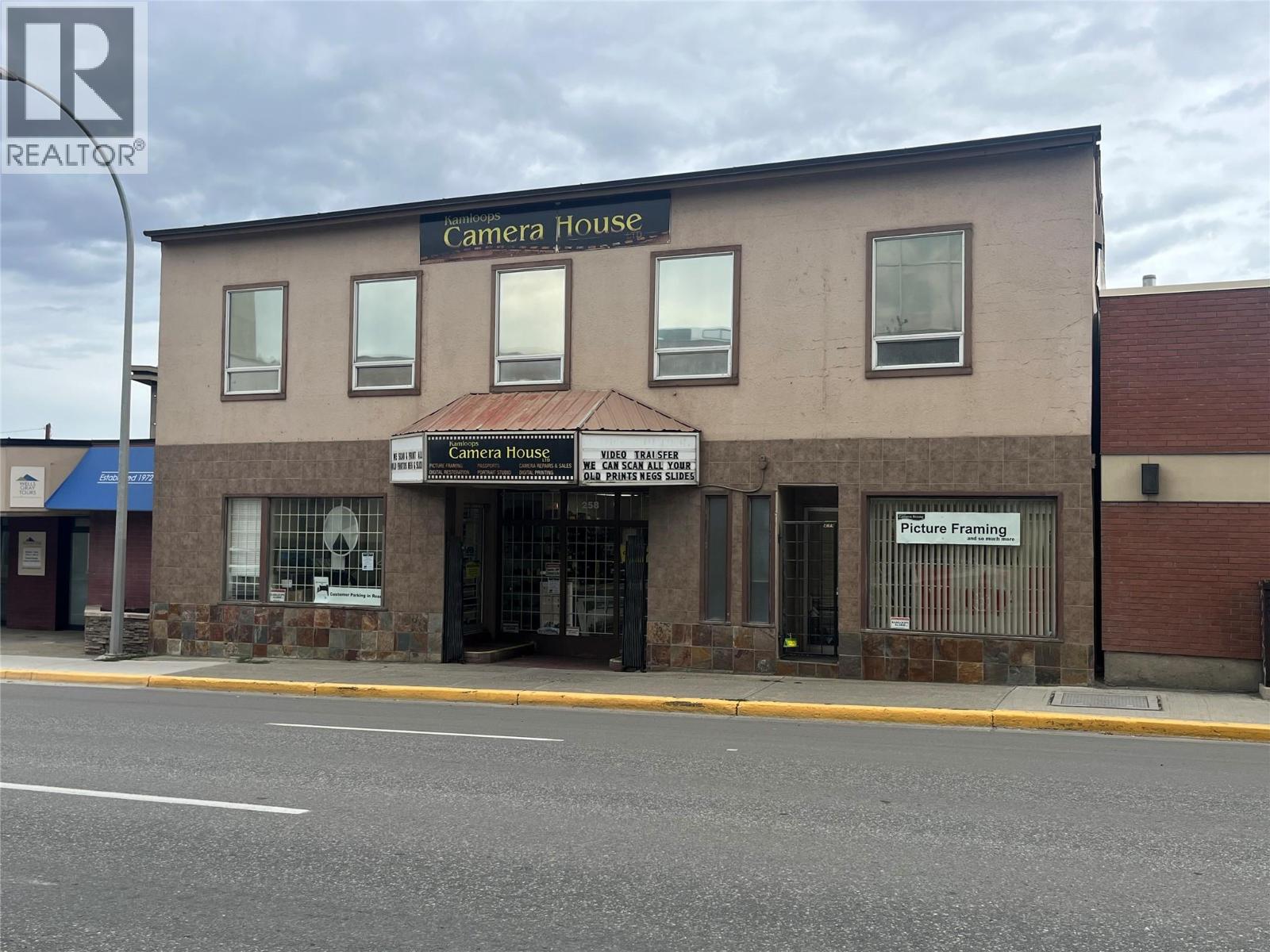 258 Lansdowne Street, Kamloops, British Columbia  V2C 1X7 - Photo 2 - 10399985