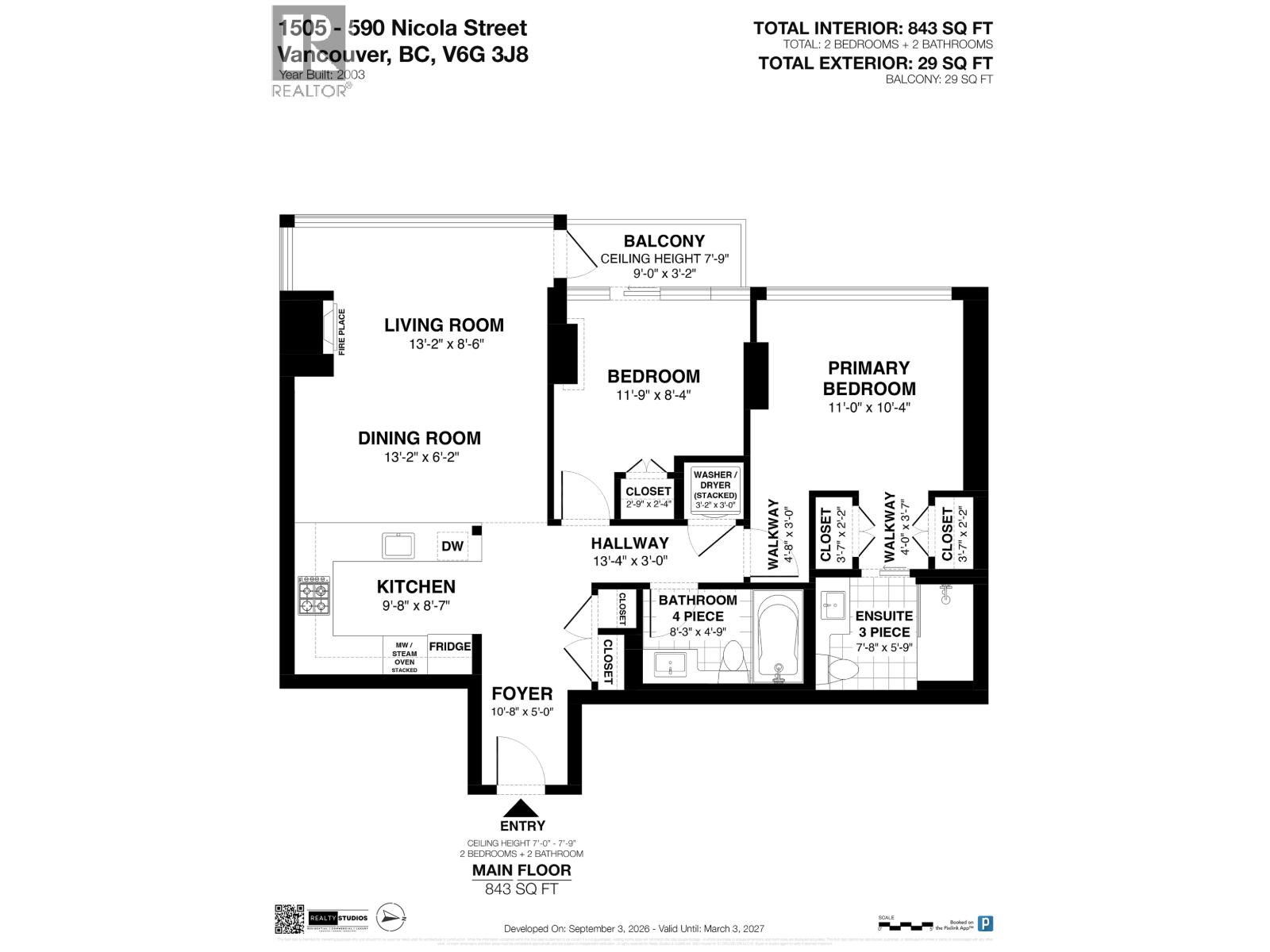 1505 590 Nicola Street, Vancouver, British Columbia  V6G 3J8 - Photo 33 - R3162315