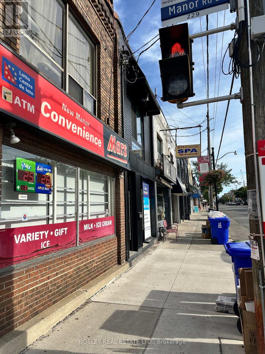 2 - 229 Manor Road E, Toronto, Ontario  M4S 1R9 - Photo 23 - C13748870