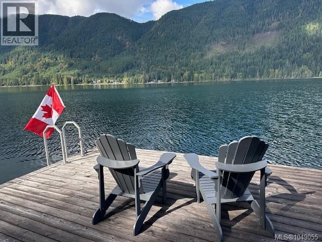 LT 4 Blackwood Hts, Lake Cowichan, British Columbia