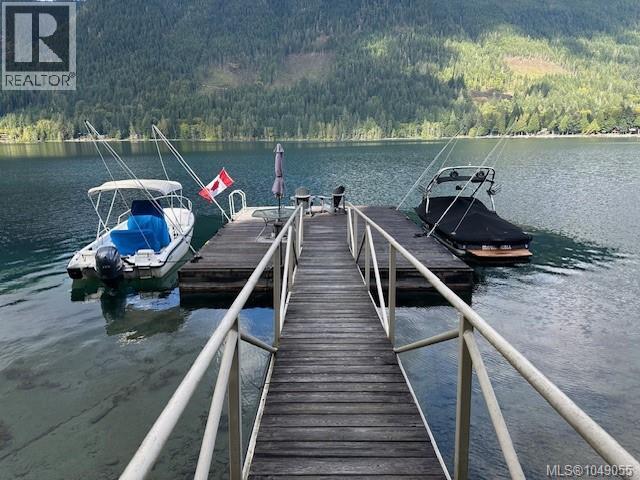 Lt 4 Blackwood Hts, Lake Cowichan, British Columbia  V0R 2G0 - Photo 2 - 1049055