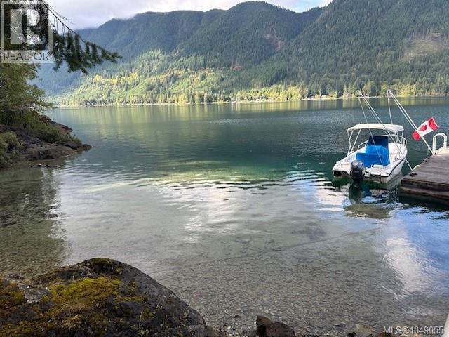 Lt 4 Blackwood Hts, Lake Cowichan, British Columbia  V0R 2G0 - Photo 3 - 1049055