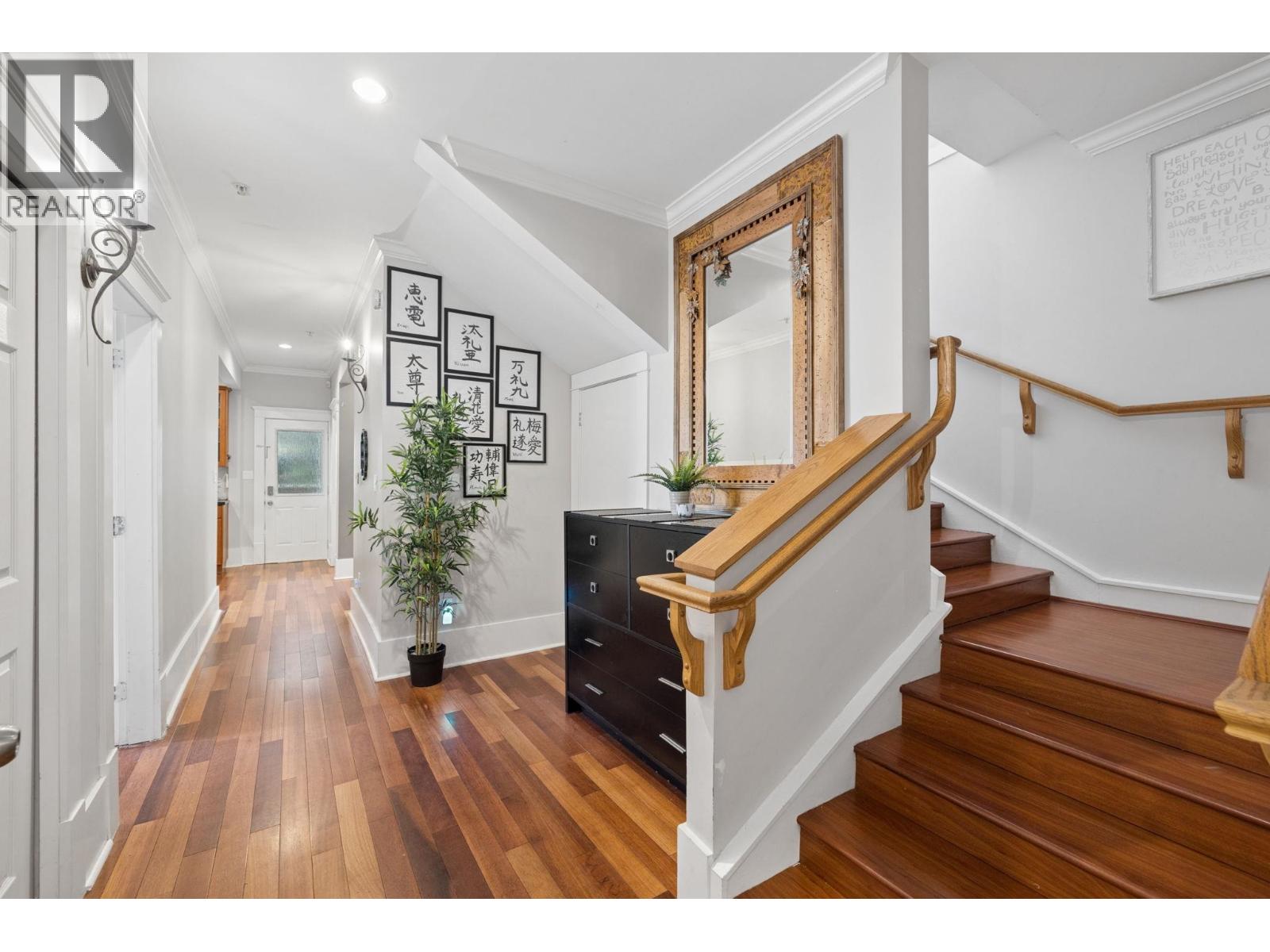 971 Nicola Street, Vancouver, British Columbia  V6G 2C7 - Photo 4 - R3162647