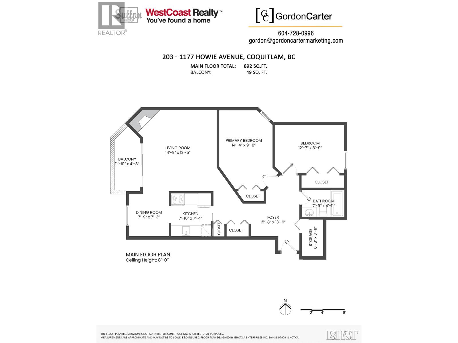 203 1177 Howie Avenue, Coquitlam, British Columbia  V3J 1T9 - Photo 17 - R3162692