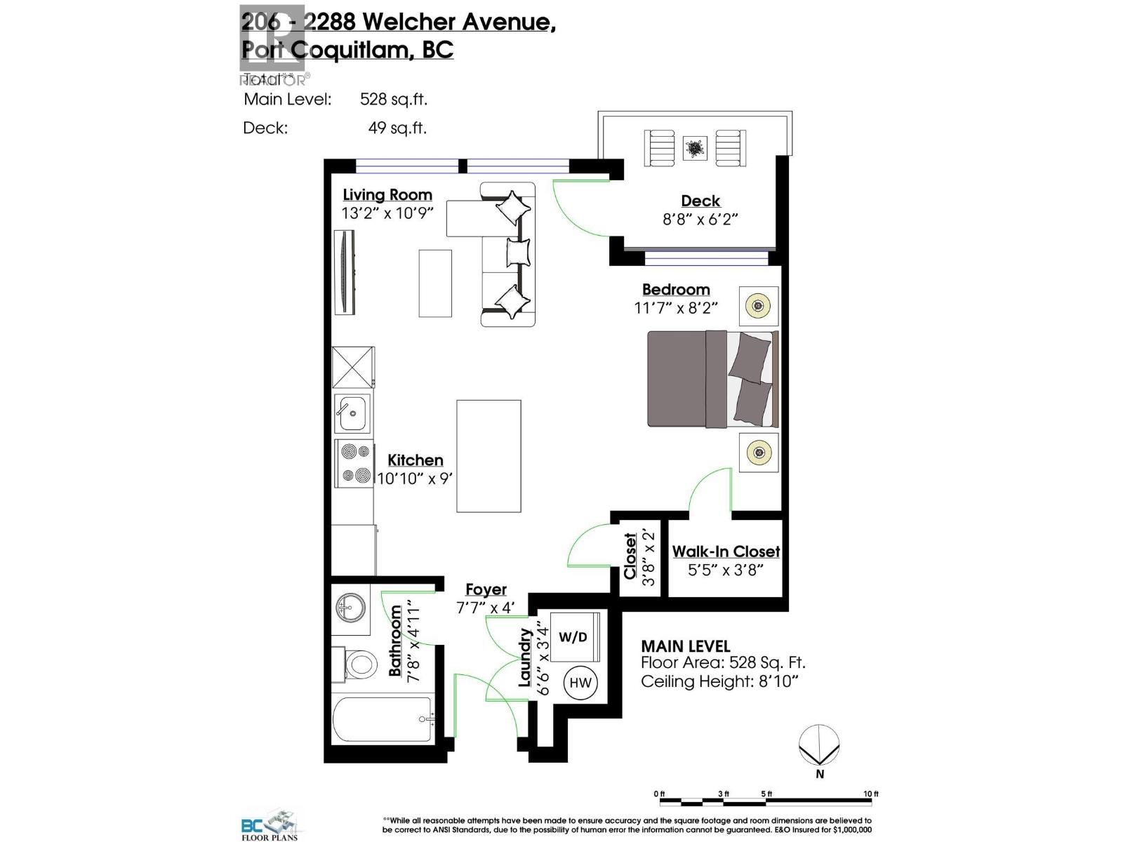 206 2288 Welcher Avenue, Port Coquitlam, British Columbia  V3C 1X4 - Photo 22 - R3162276