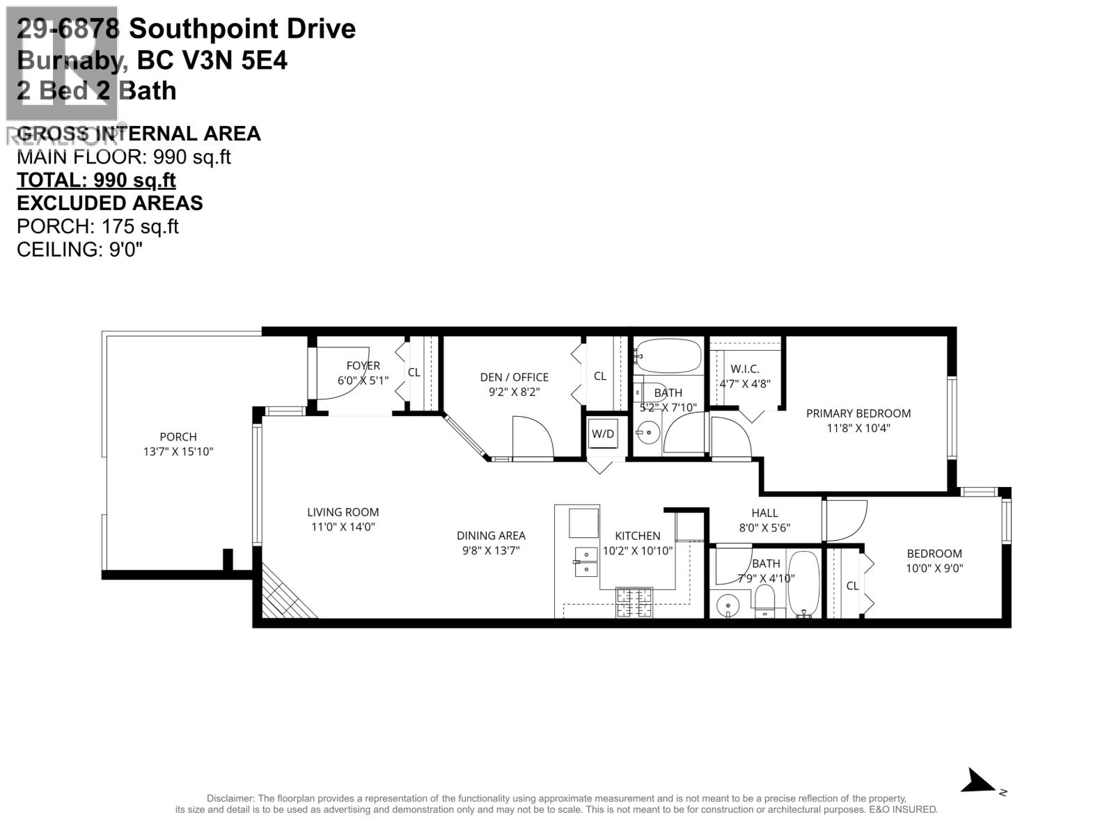 29 6878 Southpoint Drive, Burnaby, British Columbia  V3N 5E4 - Photo 34 - R3162739