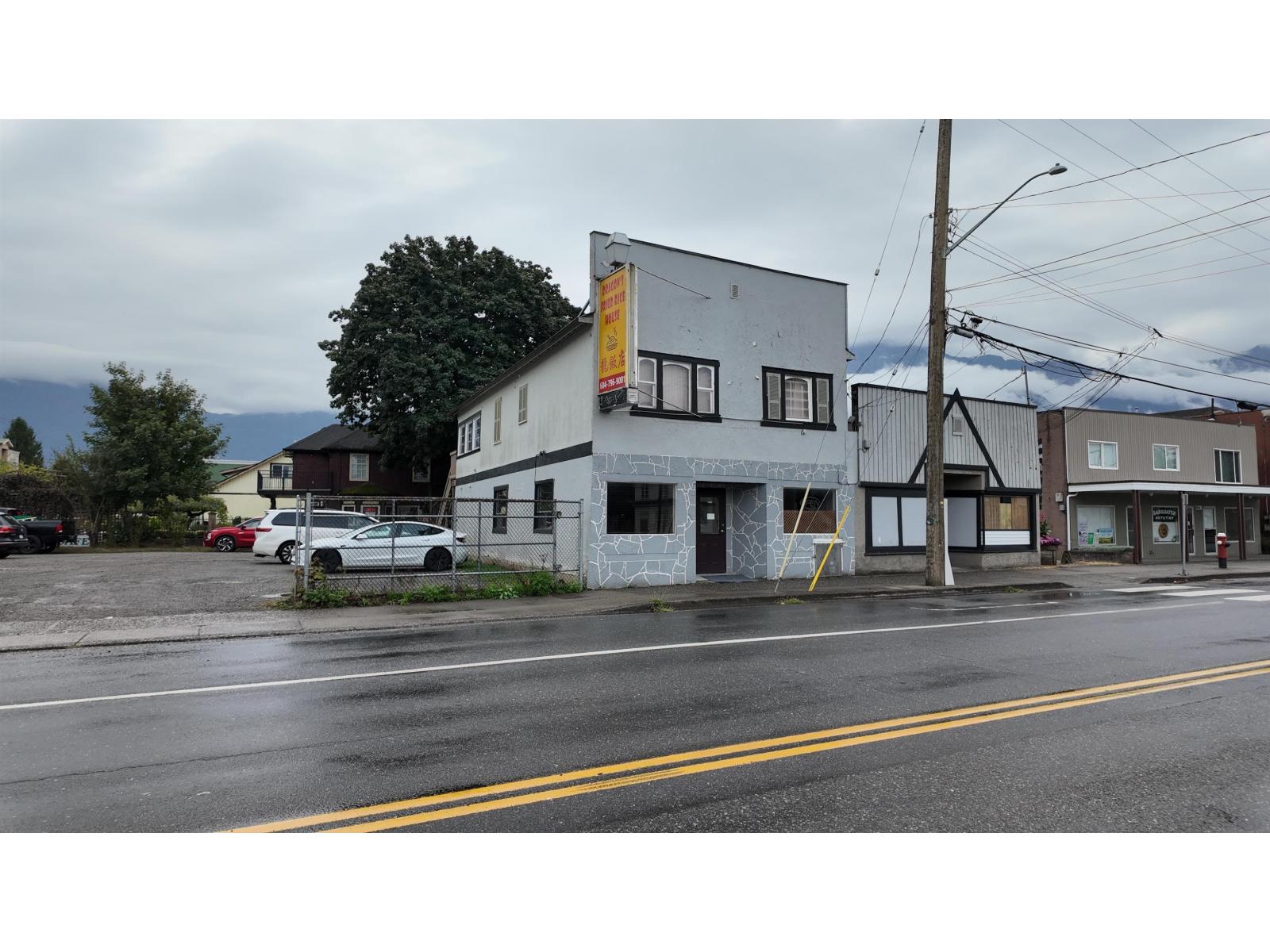 1880 Park Street, Agassiz, Agassiz, British Columbia  V0M 1A0 - Photo 4 - C8081832
