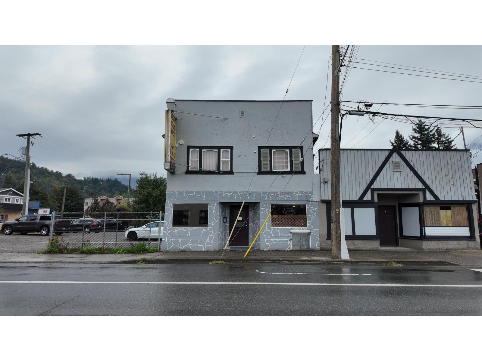 1880 Park Street, Agassiz, Agassiz, British Columbia  V0M 1A0 - Photo 2 - C8081832