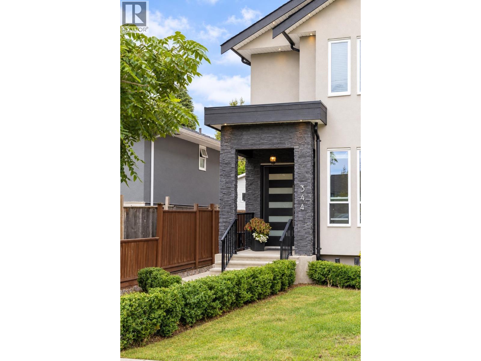 344 E 21 Street, North Vancouver, British Columbia  V7L 3B8 - Photo 4 - R3162587