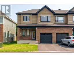 509 MARCATO LANE, Ottawa, Ontario