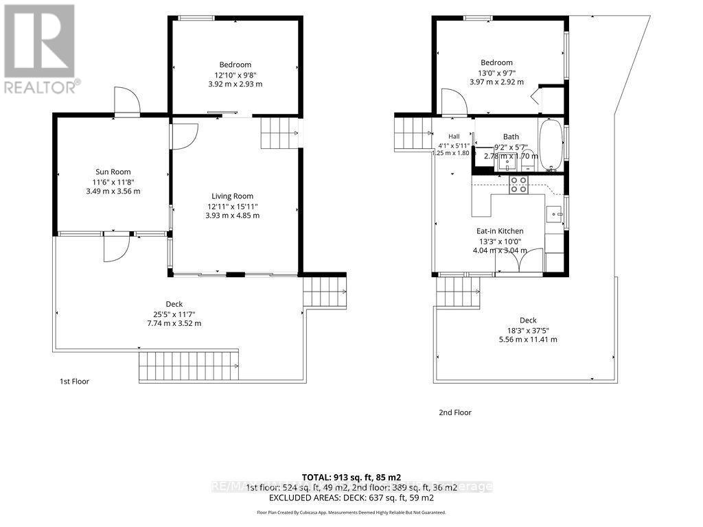 555 Island View Drive, North Algona Wilberforce, Ontario  K0J 1X0 - Photo 49 - X13757894