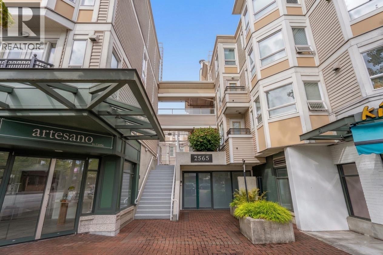 246 2565 W Broadway Street, Vancouver, British Columbia  V6K 2E9 - Photo 31 - R3162803