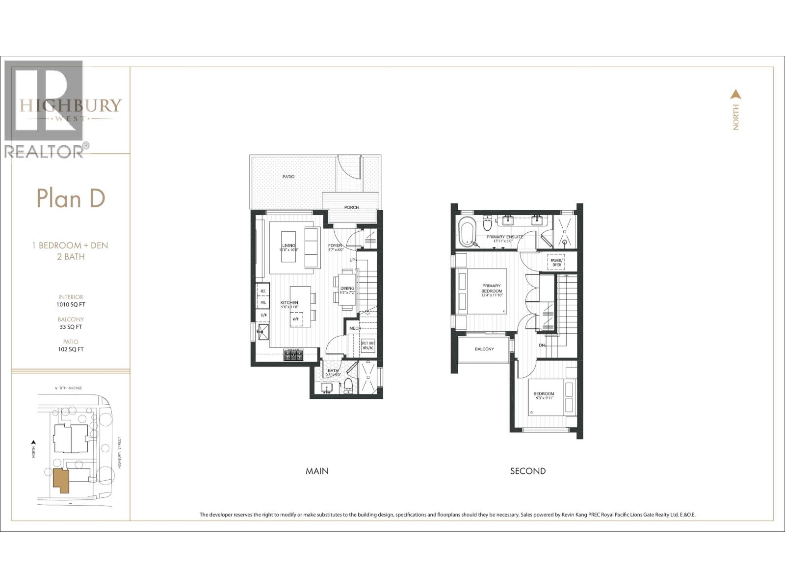 2 2417 Highbury Street, Vancouver, British Columbia  V6R 2C3 - Photo 12 - R3162903