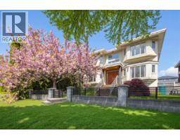 4993 VENABLES STREET, Burnaby, British Columbia