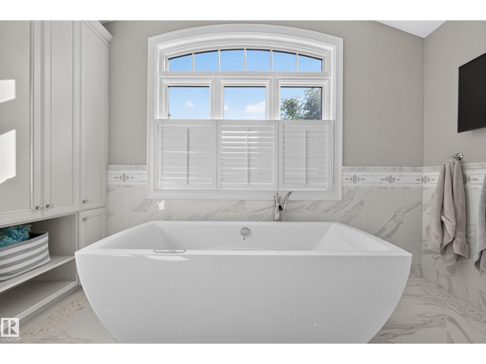 14308 97a Av NW, Edmonton, Alberta  T5N 0E9 - Photo 27 - E4507640