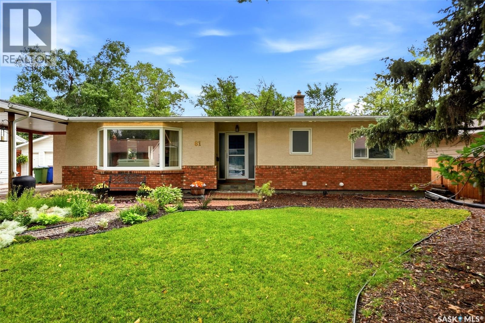 81 Dolphin Bay, Regina, Saskatchewan  S4S 4Z9 - Photo 2 - SK047787