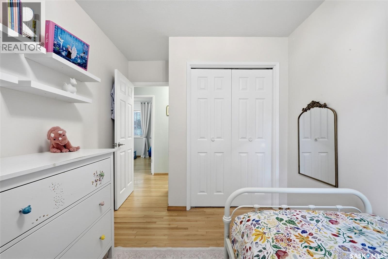 81 Dolphin Bay, Regina, Saskatchewan  S4S 4Z9 - Photo 24 - SK047787