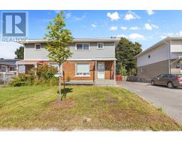 1711 BASELINE ROAD, Ottawa, Ontario