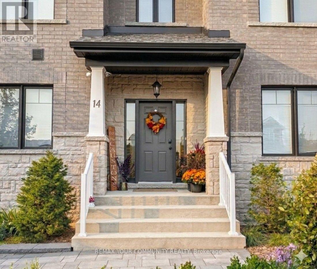14 Mccrae Crescent, Kawartha Lakes, Ontario  K0M 2T0 - Photo 4 - X13758746