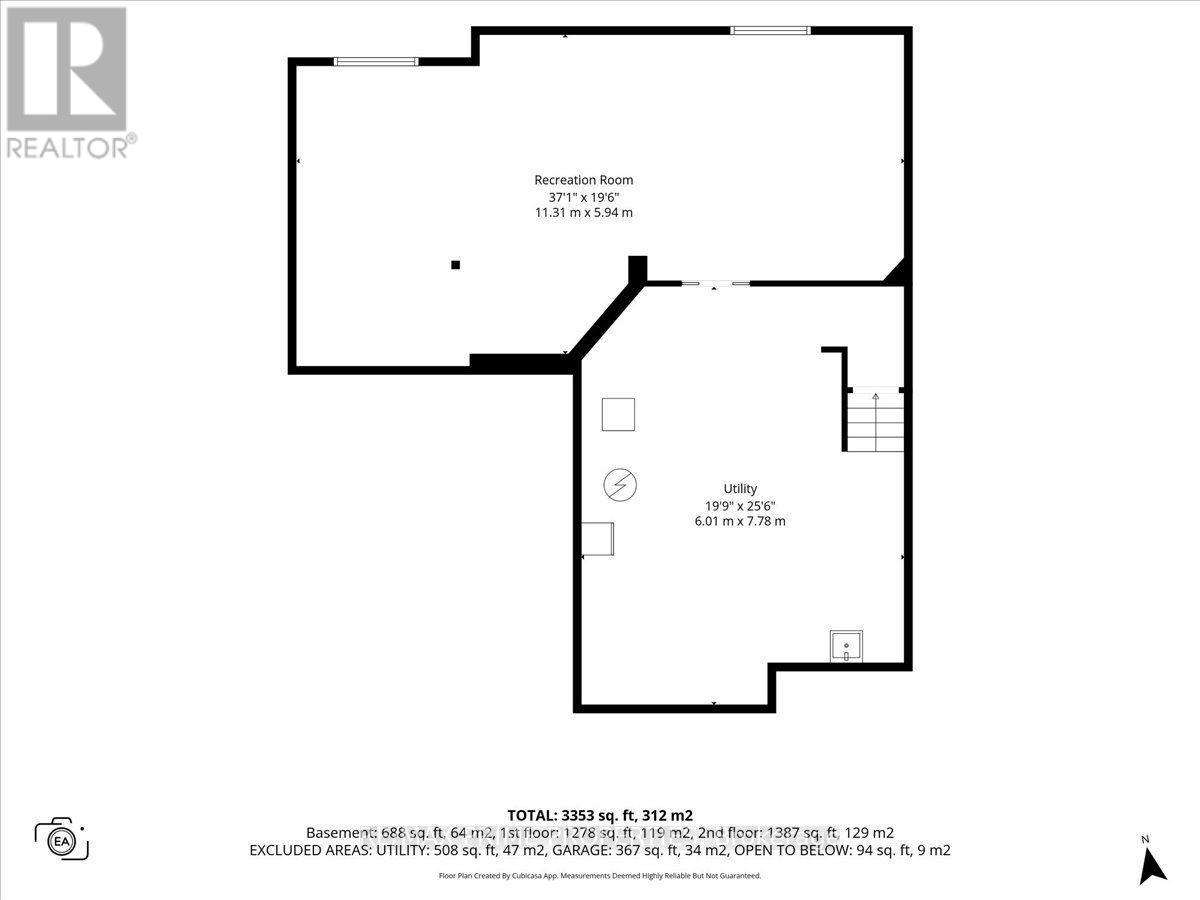 20 Quarry Ridge Drive, Ottawa, Ontario  K1C 7S2 - Photo 48 - X13759870