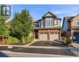 186 GOODWIN DRIVE, Guelph, Ontario