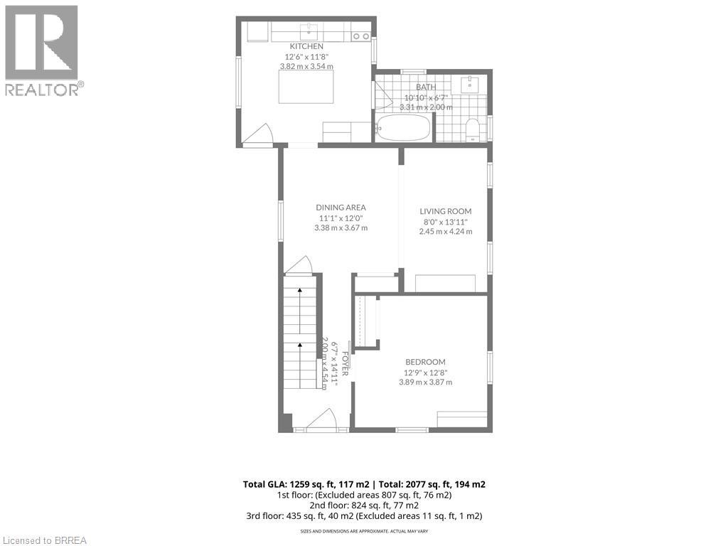 183 Dalton Road, Delhi, Ontario  N4B 1B4 - Photo 44 - 40860984
