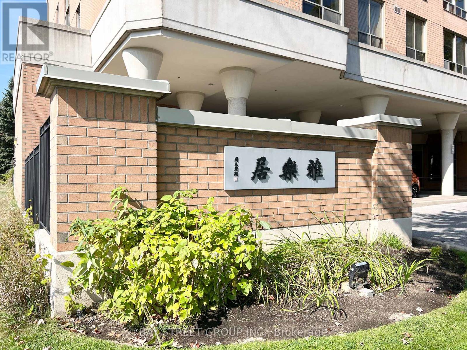 1102 - 3088 Kennedy Road, Toronto, Ontario  M1V 5M4 - Photo 3 - E13760064