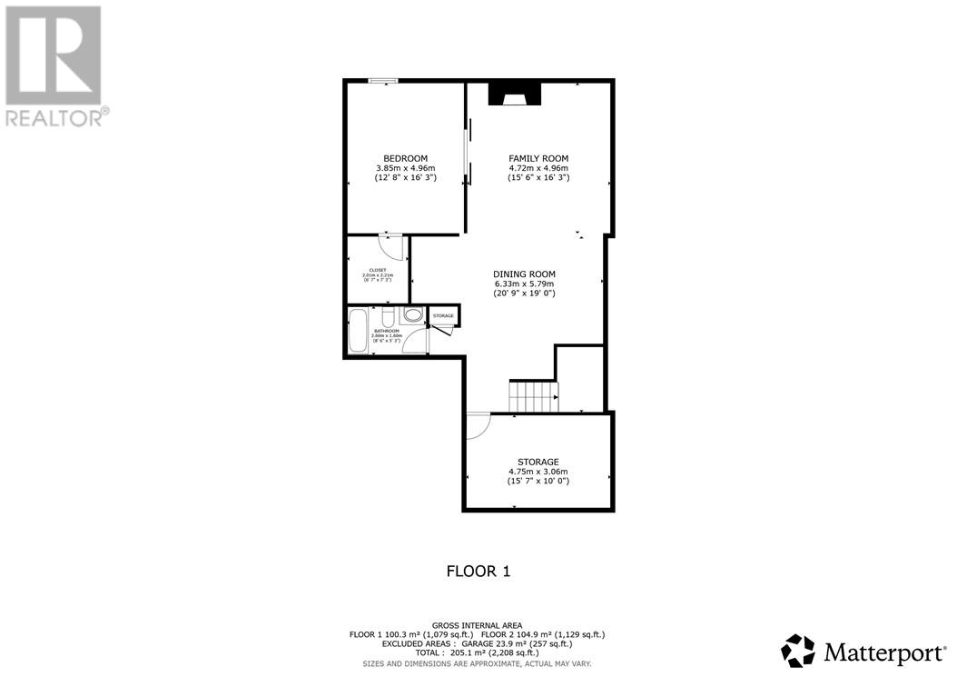1500 Montrose Avenue Unit# 8, Sudbury, Ontario  P3A 0B6 - Photo 26 - 2130177