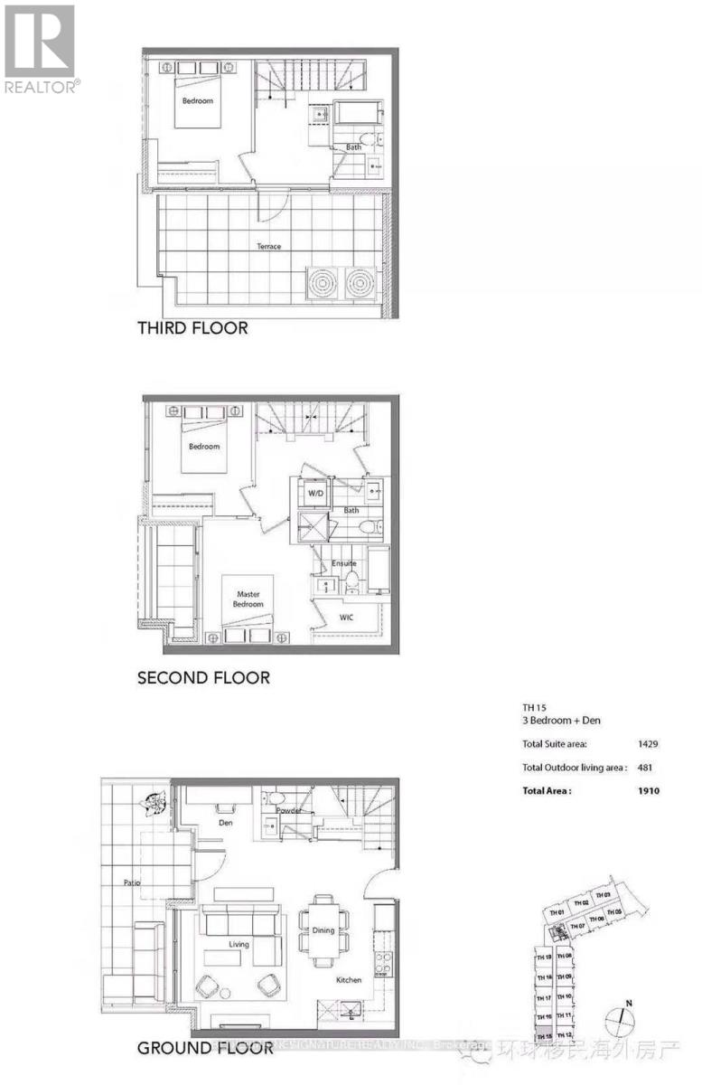 Th16 - 113 Mcmahon Drive, Toronto, Ontario  M2K 0E3 - Photo 2 - C13760360