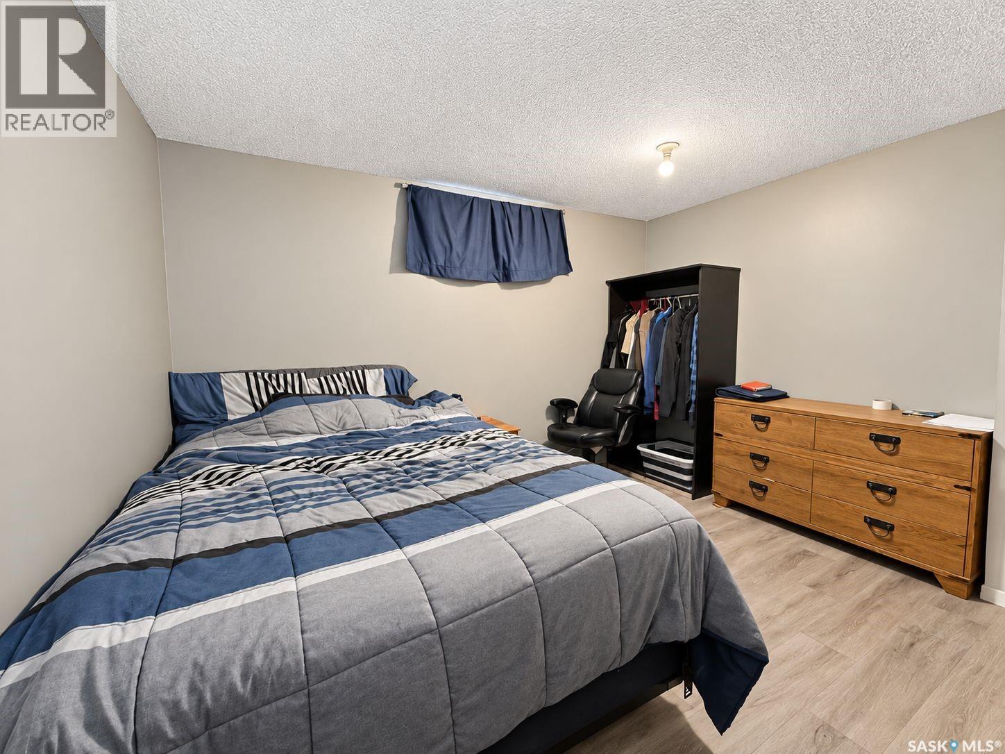 158 Petersmeyer Street, Regina, Saskatchewan  S4R 8J3 - Photo 22 - SK047872