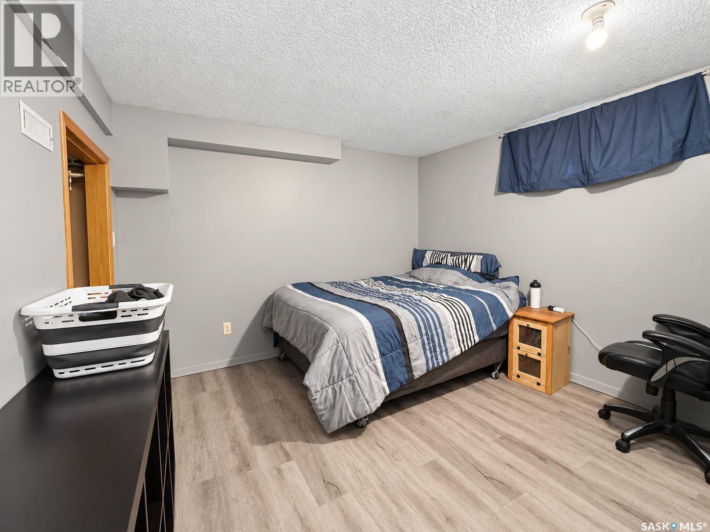 158 Petersmeyer Street, Regina, Saskatchewan  S4R 8J3 - Photo 23 - SK047872