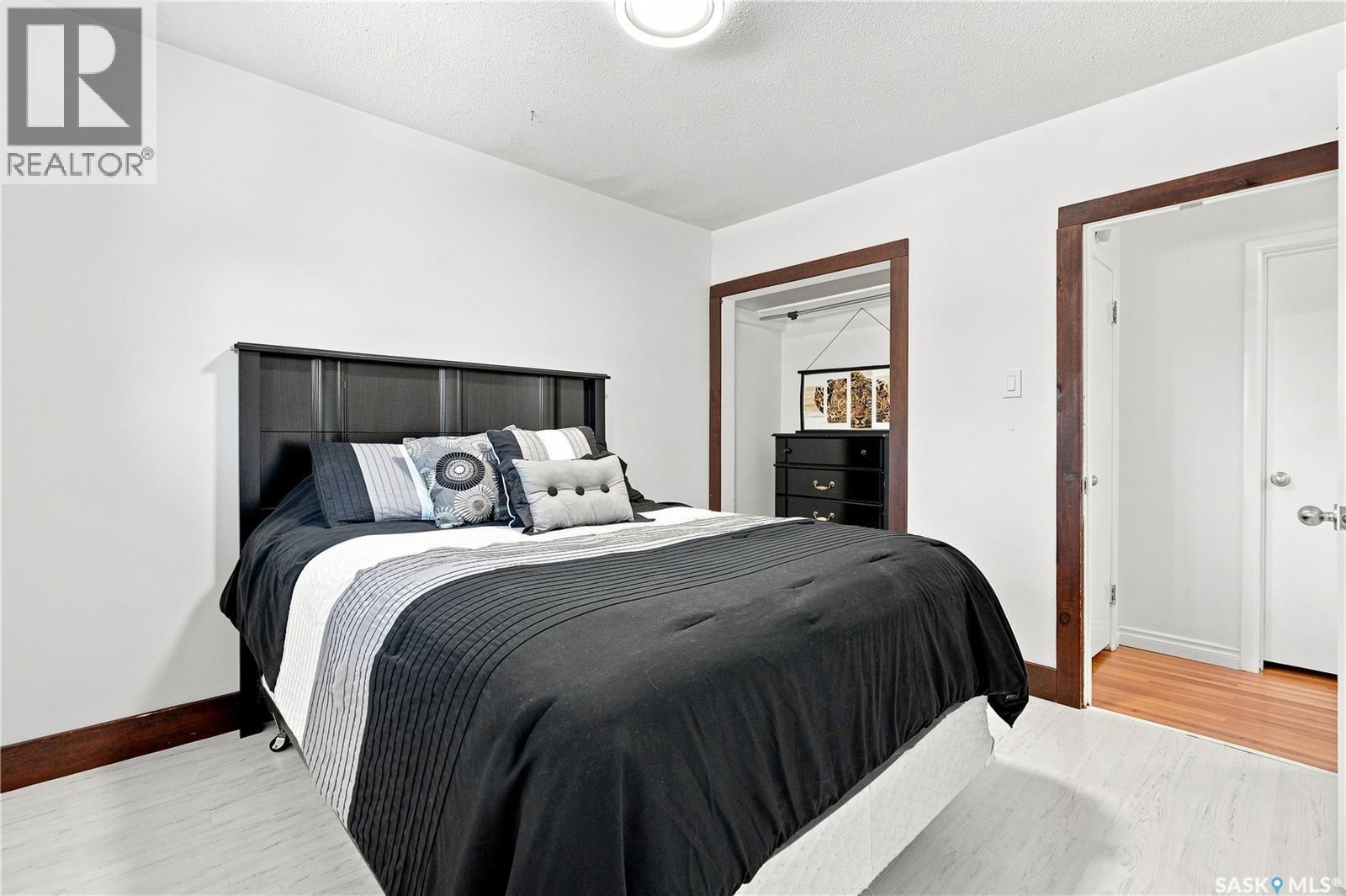 74 Mcaskill Crescent, Saskatoon, Saskatchewan  S7J 2P6 - Photo 24 - SK047840
