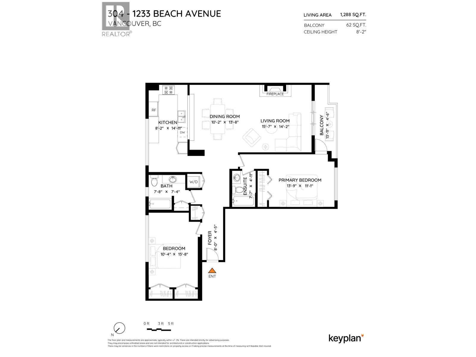 304 1233 Beach Avenue, Vancouver, British Columbia  V6E 1V4 - Photo 4 - R3146762