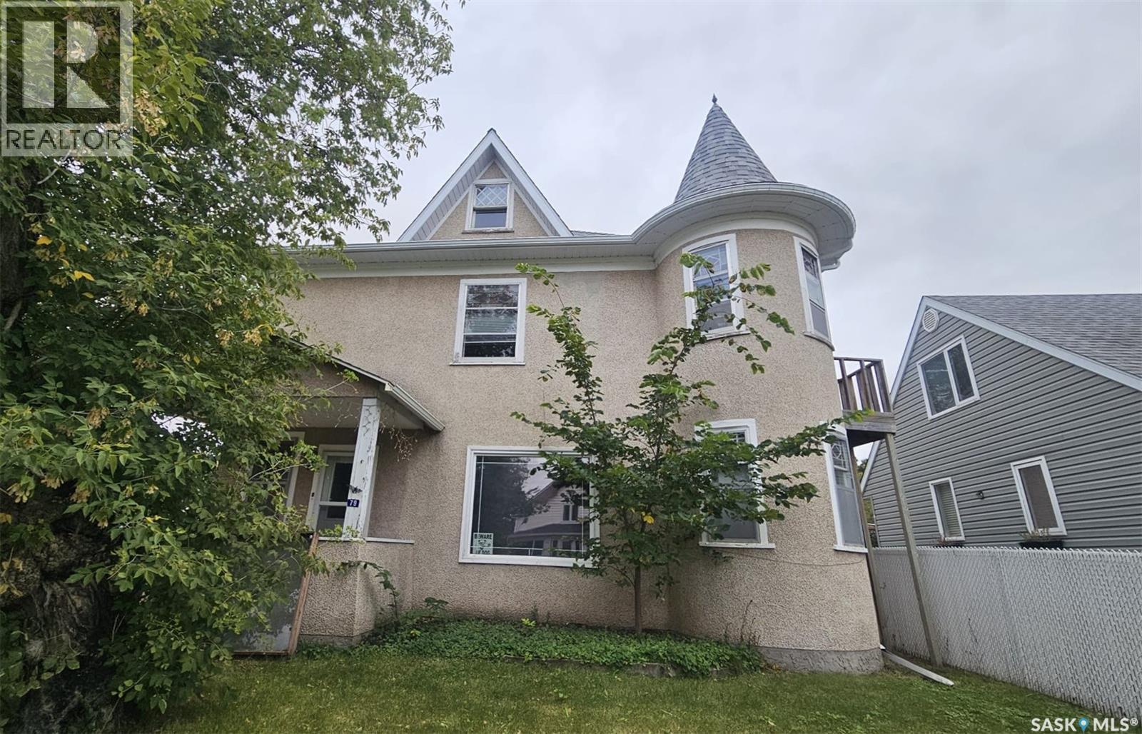 79 Lillooet Street E, Moose Jaw, Saskatchewan  S6H 4S3 - Photo 1 - SK047942