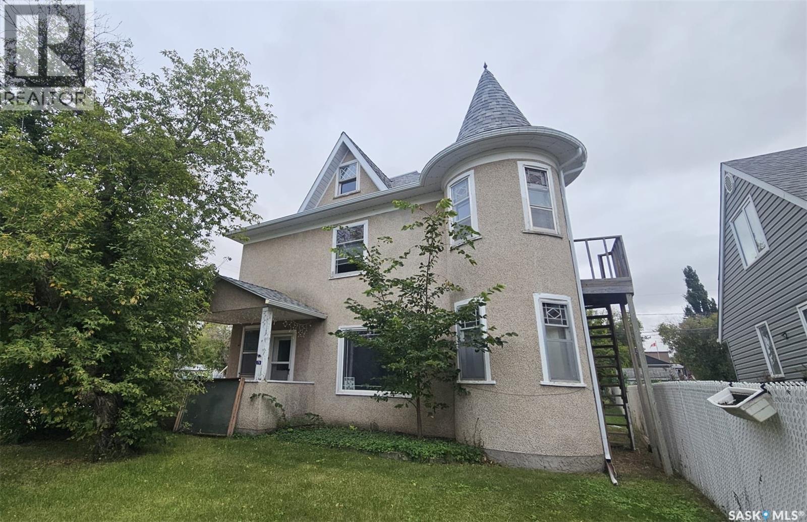 79 Lillooet Street E, Moose Jaw, Saskatchewan  S6H 4S3 - Photo 2 - SK047942
