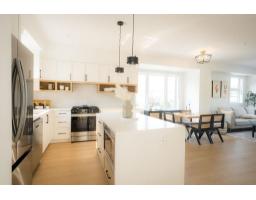 1 7540 BRISKHAM STREET, Mission, British Columbia