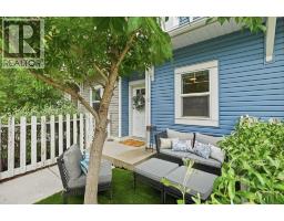 17 Stonehouse Crescent NW, High River, Alberta
