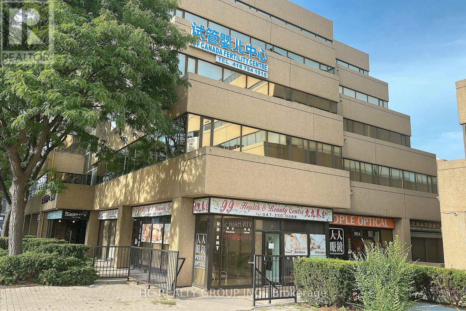 101a - 2347 Kennedy Road, Toronto, Ontario  M1T 3T8 - Photo 2 - E13760914