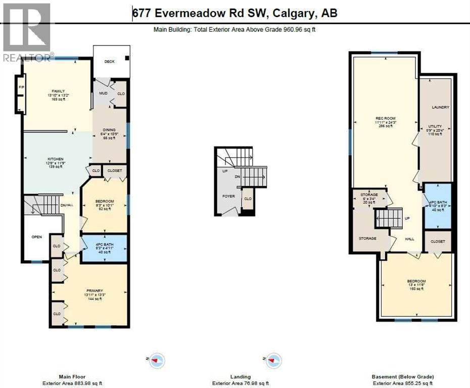 677 Evermeadow Road SW, Calgary, Alberta  T2Y 4W7 - Photo 35 - A2341459