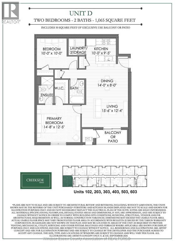 5895 Ellis Street Unit# 102, Lasalle, Ontario  N9H 0A3 - Photo 23 - 26022050